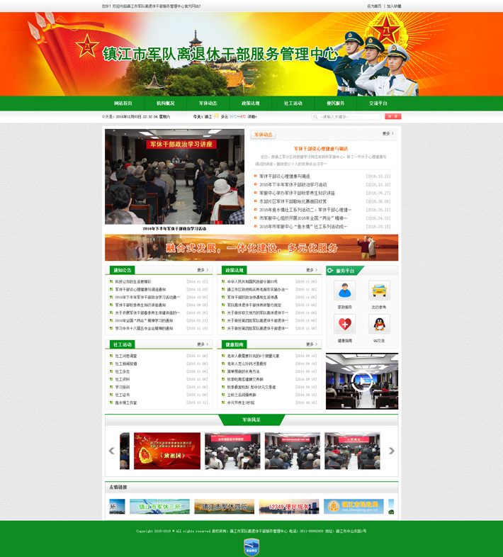 悽���܊��x���ݸɲ����չ�������