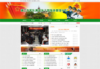 悽���܊��x���ݸɲ����չ�������