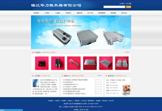 悽��A��ɢ�������޹�˾