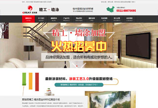 悽�������b������޹�˾
