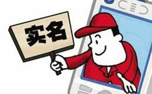 �P�����������J�C����Ҫ֪ͨ