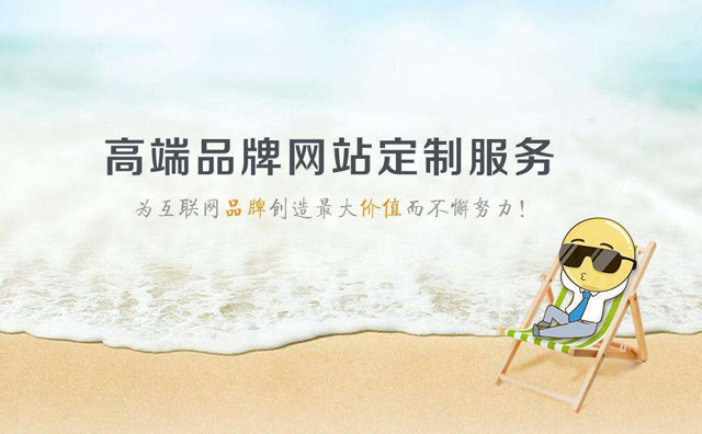 悽���С��I����x����ԃr�ȵľWվ���O��˾