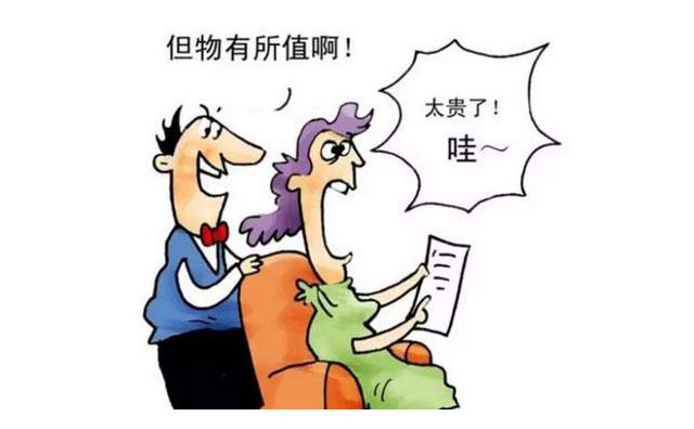 ��ʲô�е�悽��W�j��˾��һ����I�Wվ��ô�F