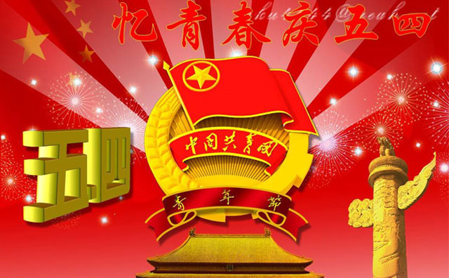 悽������Ƽ������ഺ���c���ġ�
