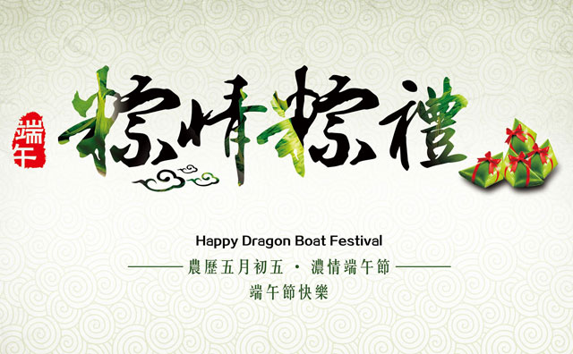 �P��2017�궦���Ƽ����繝�ż�֪ͨ