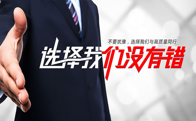 �Д�һ���Wվ���O��˾�ò��ò���ֻ���r��