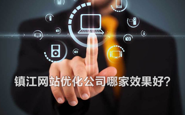 悽��Wվ������˾�ļ�Ч���ã�