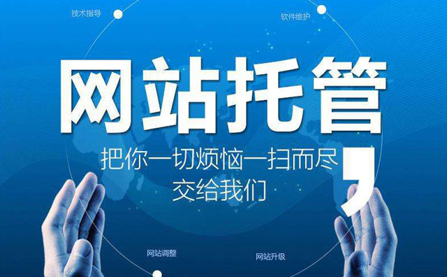 悽���С����I�x��Wվ�йܹ�˾��Ҫע��ʲô��