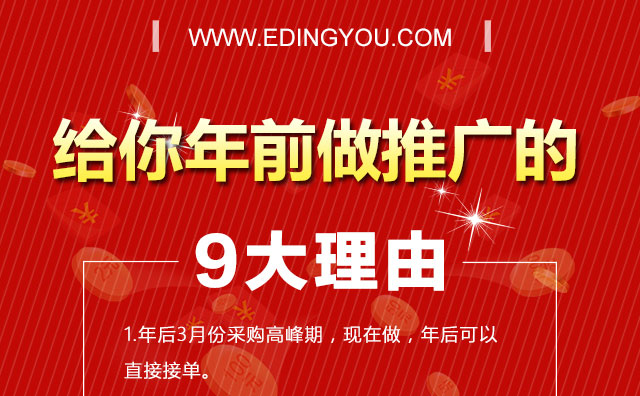 �o����ǰ���ƏV��9������