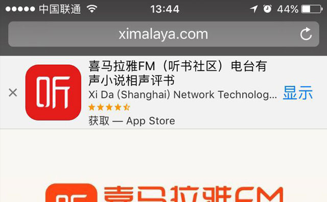 �ٶ��Ƅ���������������Ñ��{��APP�О�