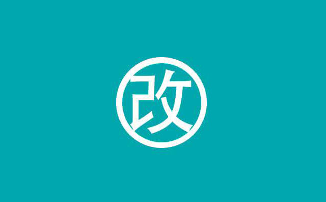 ��I�WվҪ��Ҫ�İ棬��Ό��L�U������ͣ�