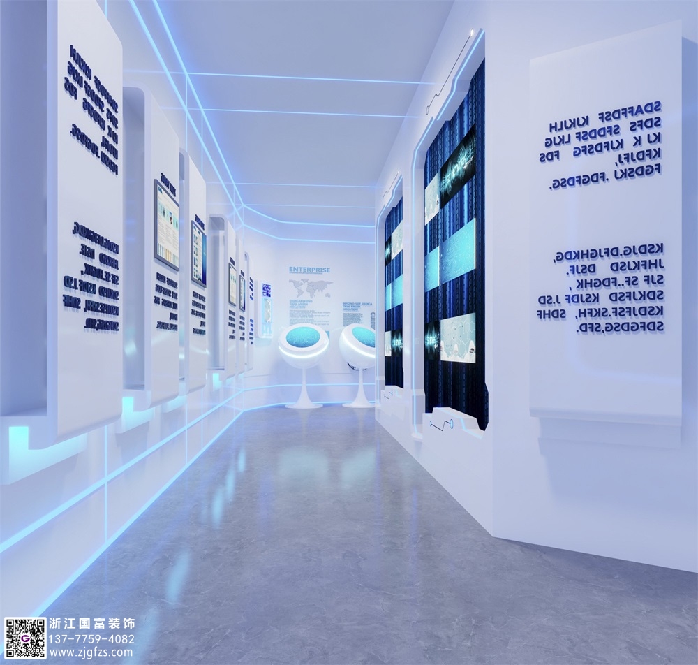 辦公展廳設(shè)計9大要點(diǎn)介紹