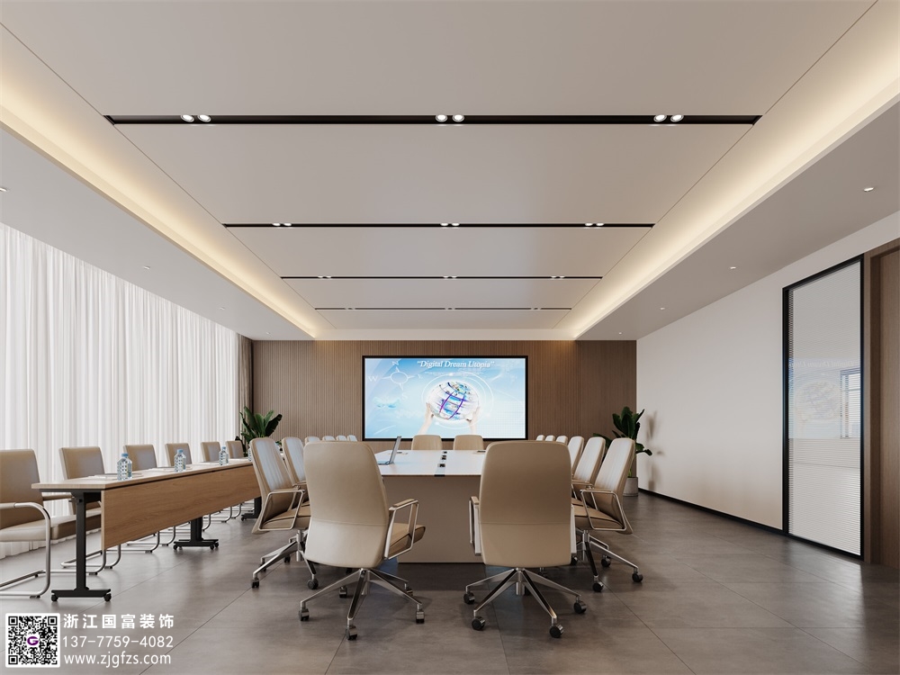 紹興辦公室裝修怎么設(shè)計(jì)好？